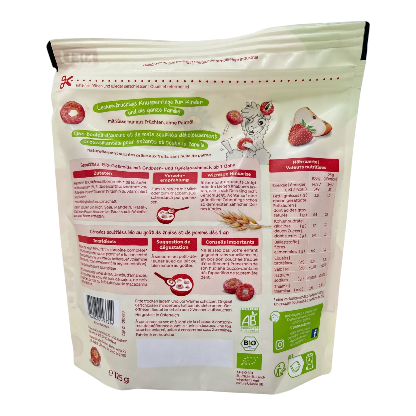 Holle Lama Loops - Crispy Cereals 125g