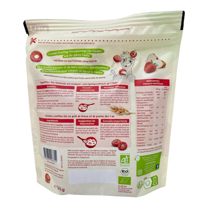 Holle Lama Loops - Crispy Cereals 125g